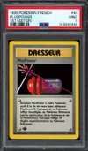 PSA 9 PlusPower thumbnail 1