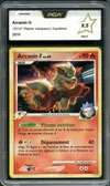 PCA 9.5 Arcanin Holo thumbnail 1