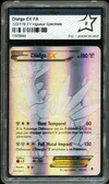 PCA 8 Dialga Ex thumbnail 1