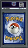 PSA 10 Soporifik thumbnail 2