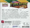 Display EB7 Evolution Céleste thumbnail 2