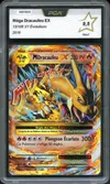 PCA 9.5 Méga Dracaufeu Ex thumbnail 1