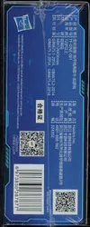 Display Transformers One Horizon thumbnail 3