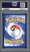 PSA 9 Tiplouf thumbnail 2