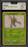 PCA 9.5 Insécateur Shiny thumbnail 1