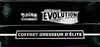 ETB EB7 Evolution Céleste thumbnail 5
