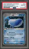 PSA 10 Wailord Ex thumbnail 1