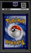 PSA 10 Irido thumbnail 2
