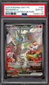PSA 10 Reshiram Ex thumbnail 1