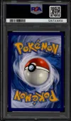 PSA 9 Métamorph Shiny thumbnail 2