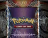 Pokébox Marshadow Gx thumbnail 5