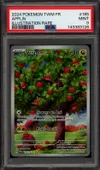 PSA 9 Verpom thumbnail 1