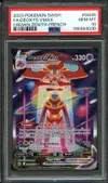 PSA 10 Deoxys VMax thumbnail 1
