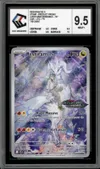 CCC 9.5 Reshiram de N Stamp thumbnail 1