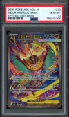 PSA 10 Mega Hawlucha Ex thumbnail 1