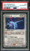 PSA A Drattak Ex thumbnail 1