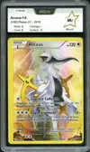 PCA Mc Arceus thumbnail 1