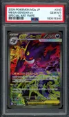 PSA 10 Mega Gengar Ex thumbnail 1