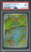 PSA 9 Herbizarre thumbnail 1