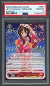 PSA 10 Beauty in a Yukataka, Megumin thumbnail 1