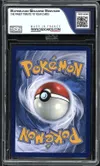 SGS 9.5 Mashynn thumbnail 2