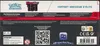 ETB EV3.5 151 thumbnail 4