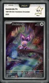 PCA 9.5 Sonistrelle thumbnail 1