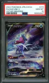 PSA 10 Suicune V thumbnail 1