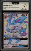 PCA 9 Nymphali Shiny Gx thumbnail 1