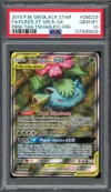 PSA 10 Florizarre et Vipélierre Gx thumbnail 1