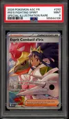 PSA 9 Esprit Combatif d'Iris thumbnail 1