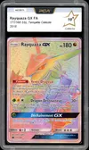 PCA 10+ Rayquaza Gx Rainbow thumbnail 1