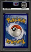 PSA 10 Deoxys VMax thumbnail 2
