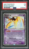PSA 7 Deoxys Ex thumbnail 1