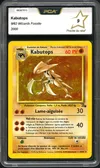 PCA 9 Kabutops Holo thumbnail 1