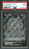 PSA 9 Zacian V thumbnail 1
