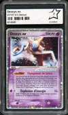 PCA 7 Deoxys Ex thumbnail 1