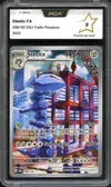 PCA 9 Steelix thumbnail 1