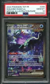 PSA 10 Serpente-Eau Ex thumbnail 1