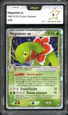 PCA 8 Meganium Ex thumbnail 1