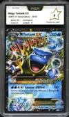 PCA 9 Méga Tortank Ex thumbnail 1