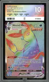 PG 10 Noctali VMax Rainbow thumbnail 1