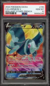 PSA 10 Luminéon V thumbnail 1
