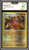 PCA Mp Rhinastoc Reverse thumbnail 1