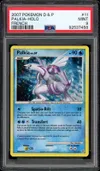 PSA 9 Palkia Holo thumbnail 1