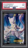 PSA 9 Mewtwo Ex thumbnail 1