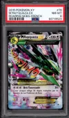 PSA 8 M Rayquaza Ex thumbnail 1