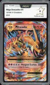 PCA 9 Méga Dracaufeu Ex thumbnail 1