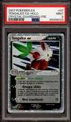 PSA 9 Tengalice Ex thumbnail 1