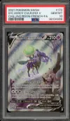 PSA 10 Sylveroy Cavalier d'Effroi V thumbnail 1
